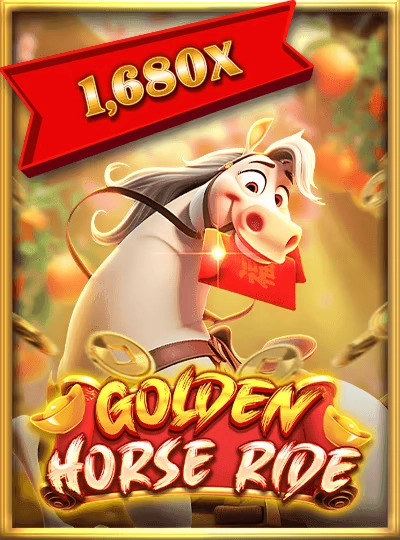 vd111 new game
